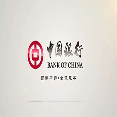 金城江中国银行中银e贷