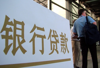 金城江哪个银行无抵押贷款容易通过，在那家银行无抵押能借钱！